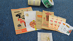 紙袋的密封程度好嗎？