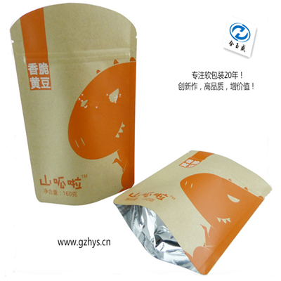 紙塑開(kāi)窗膜袋